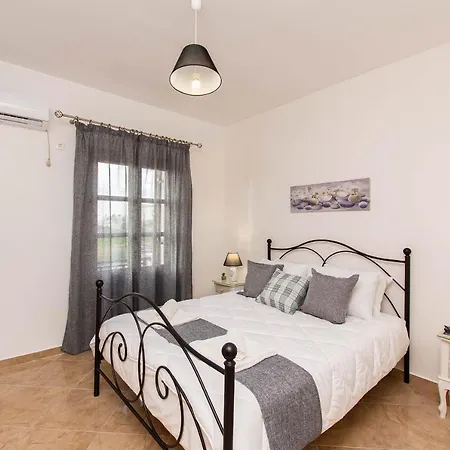 Naxian Bliss Lägenhet